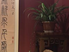 -白鹭原茶艺馆