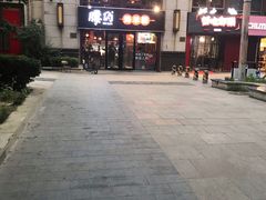 -腰子哥烤串(石佛营炫特店)