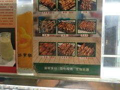 -萧记三鲜烩面(郑汴路店)