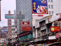 -唐人街(耀华力路)