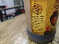 -清真-戏楼王记牛肉面