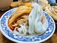 米皮-王魁腊汁肉店(总店)