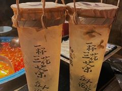 -吼堂老火锅(太古里总店)