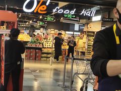 -Olé精品超市(北京合生汇店)
