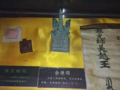 -东湖景区