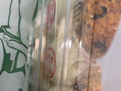-泸溪河桃酥(海陵万象城店)