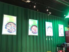 -蛙喔牛蛙(高新绿宝店)