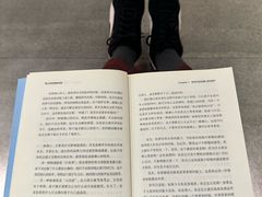 -覔书店(壹方城店)