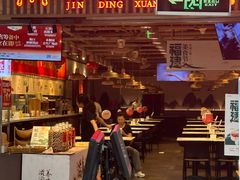 -金鼎轩·滋养小餐馆(联想桥店)