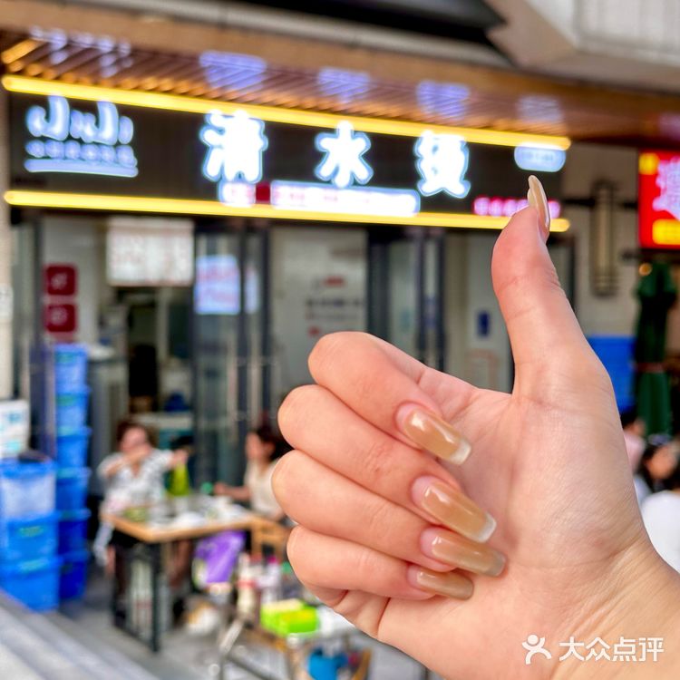 观山湖、青云市集、黔灵东路都有门店 一样好吃直接冲