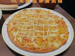 -萨莉亚意式餐厅(杭州滨江天街店)