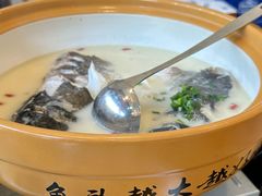 -浔味·山屿湖·正宗淳牌全鱼宴老字号