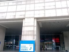 -合肥南站