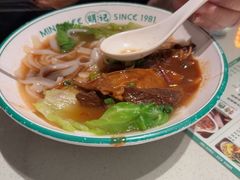 -西关明记肠粉·亚洲地标美食(北京路店)