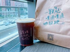 -星巴克臻选(万象前海店)