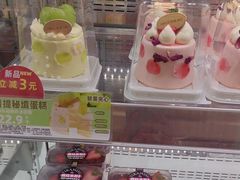 -味多美蛋糕(新和平里店)