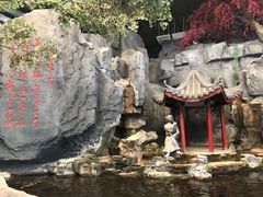 -世外桃源农庄·德清土菜(兴康南路店)