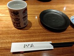 -江户前寿司(好运街店)