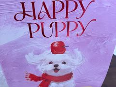 -爷爷不泡茶 NOYEYENOTEA(长沙五江天街店)