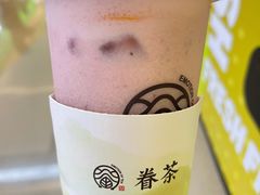 -眷茶(大卫城10楼店)