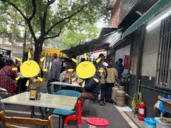 -虎子面粉馆(五一东村店)
