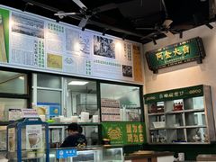 -阿金大白·上海菜馆(新天地店)
