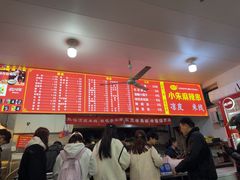 -小朱麻辣串(益民街店)