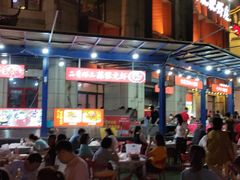 -关二哥烧烤(王家湾店)