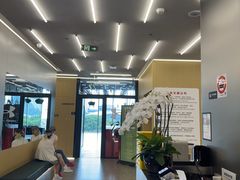 -Z&B Fitness Studio·Gym(前滩L+PLAZA店)