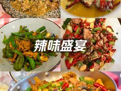 -虾小龙老长沙龙虾馆(坡子街店)