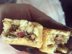 -潘祥记鲜花饼(科技路旗舰店)