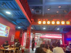 -冒椒火辣(太古里店)
