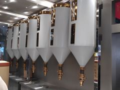 -LELECHA乐乐茶(新街口大洋店)