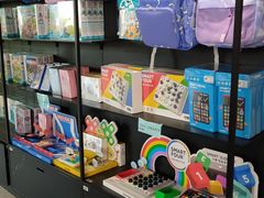-PAGEONE(北京坊店)