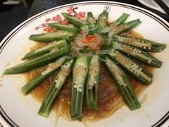 -杭苑(正佳广场店)