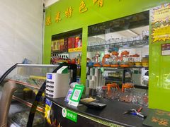 -苏莱特色牛骨滩羊手抓馆(长城东街总店)