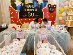 -盈月阁母婴护理中心·月子中心·月嫂育儿嫂