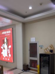 -坤如玛丽·医疗美容中心