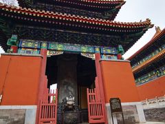 -历代帝王庙博物馆