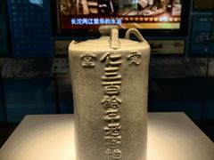 -泸州老窖景区