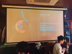 -你又瘦了小酒馆(奥体店)