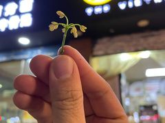 -探越越南牛肉粉(江南西分店)