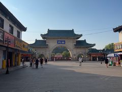 -北山公园