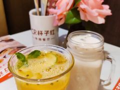 -杯子红牛排(创意产业园店)