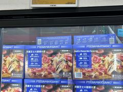 -山姆会员商店(西溪店)