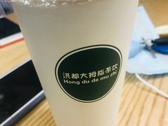 -洪都大拇指(洪都店)