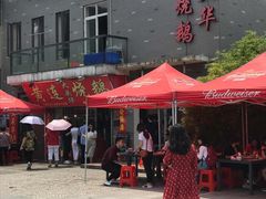 -黄连大头华烧鹅店(大良店)