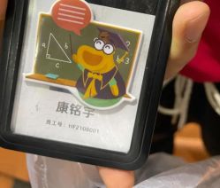 -嗨翻Hi-Fun竞技主题乐园·蹦床团建生日聚会(五棵松华熙店)