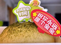 -盒马鲜生(大成店)