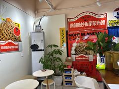 -陈记栗子(长宁路店)